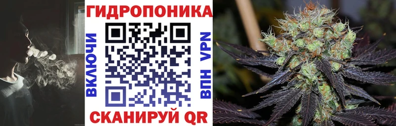 Какие есть наркотики Одинцово КОКАИН  A PVP  АМФЕТАМИН  Меф мяу мяу  KRAKEN ТОР  ГАШИШ 