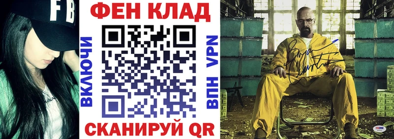 Amphetamine VHQ  Одинцово 