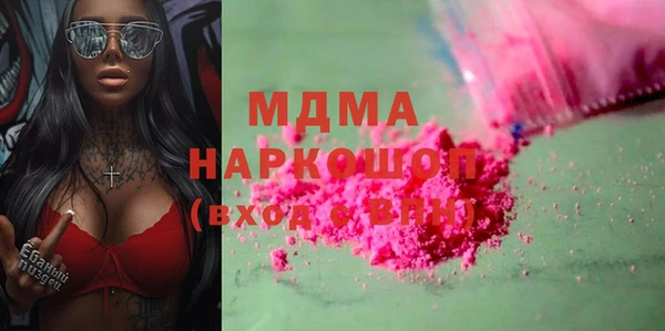 дурь Алзамай