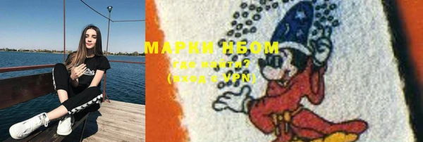 кокаин перу Алексин