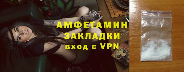 соль курить ск Карталы