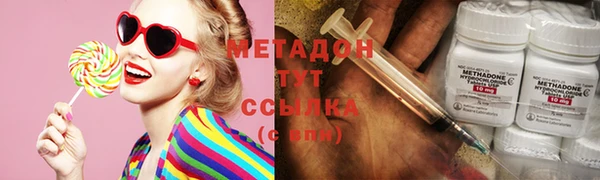 дурь Алзамай