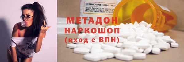 дурь Алзамай