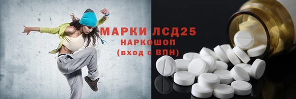 кокаин перу Алексин