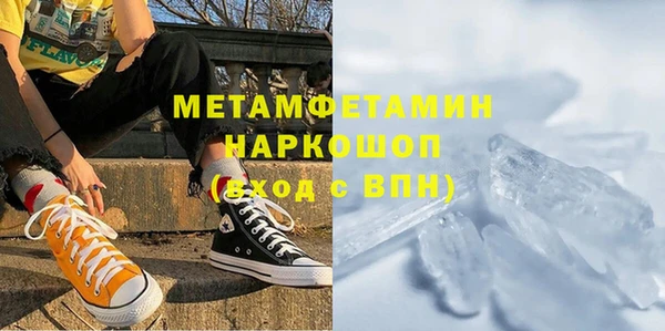 а пвп мука Касимов
