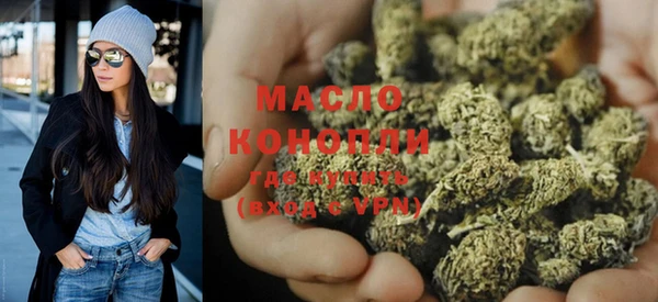 a pvp Абдулино
