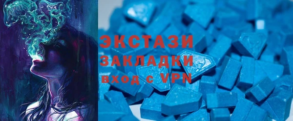 кокаин перу Алексин