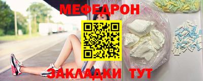 бошки Камень-на-Оби