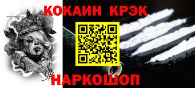сатива Каменск-Уральский