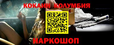 сатива Каменск-Уральский