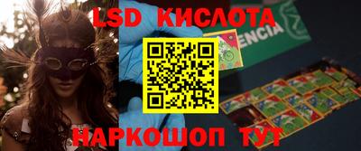 бошки Камень-на-Оби