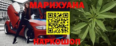 бошки Камень-на-Оби