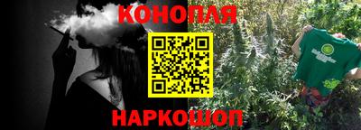 бошки Камень-на-Оби