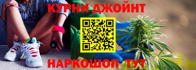 бошки Камень-на-Оби