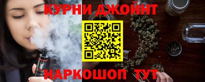 мескалин Каменск-Шахтинский