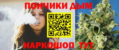 мескалин Каменск-Шахтинский