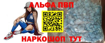 сатива Каменск-Уральский