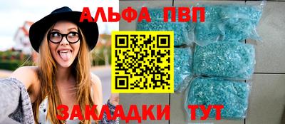 сатива Каменск-Уральский