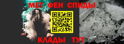 сатива Каменск-Уральский