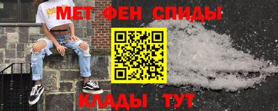 сатива Каменск-Уральский
