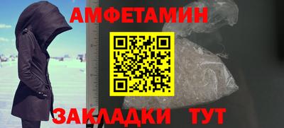 сатива Каменск-Уральский