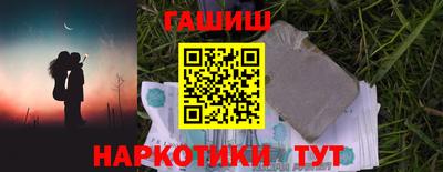 бошки Камень-на-Оби