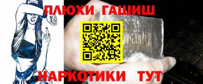сатива Каменск-Уральский
