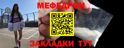 бошки Камень-на-Оби