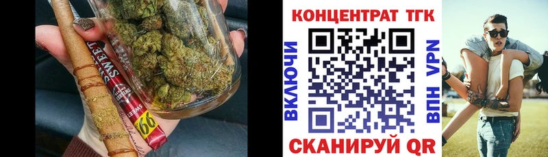 shop формула  Одинцово  ТГК вейп с тгк  kraken  