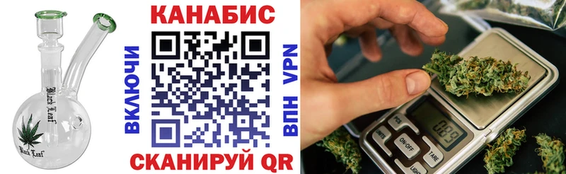 где найти   omg ТОР  Шишки марихуана гибрид  Одинцово 